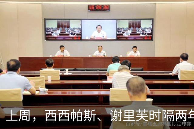 上周，西西帕斯、谢里芙时隔两年再夺冠，其他夺冠选手皆迎突破