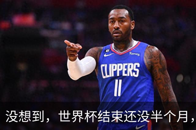 没想到，世界杯结束还没半个月，41岁C罗就被曝光另一大好消息
