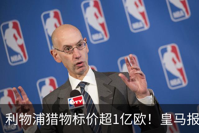 about image